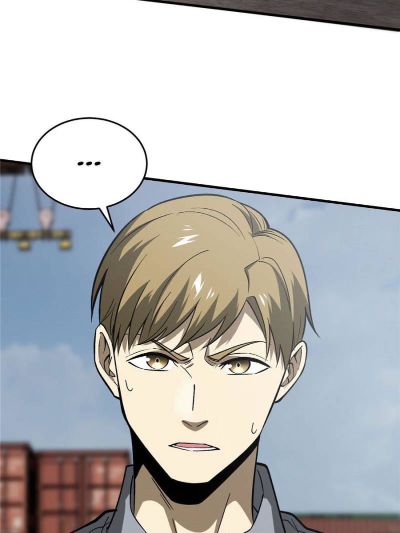 Global Martial Arts Chapter 66 page 39 - Chapter 66