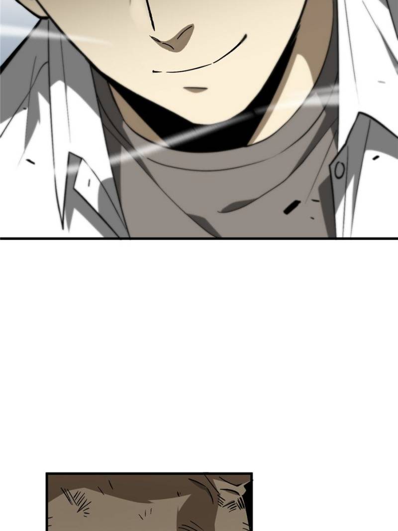 Global Martial Arts Chapter 67 page 24 - Chapter 67