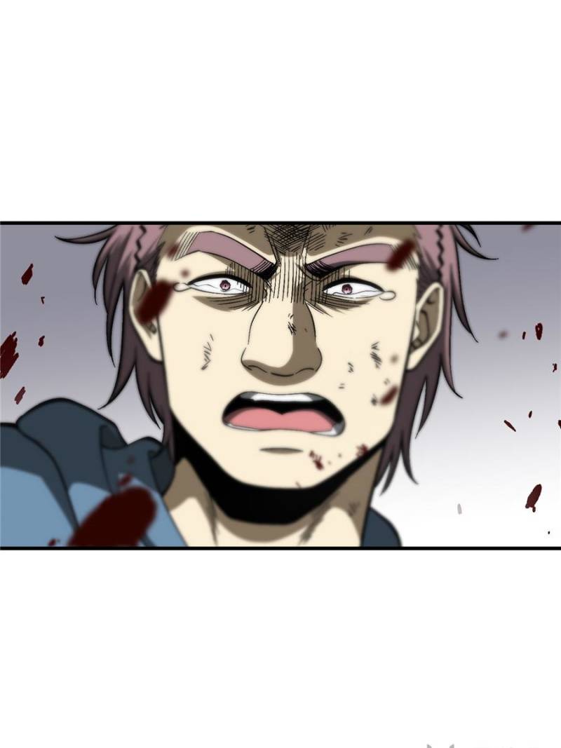 Global Martial Arts Chapter 67 page 45 - Chapter 67