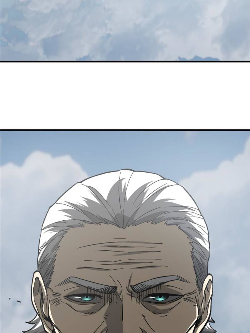 Global Martial Arts Chapter 67 page 86 - Chapter 67