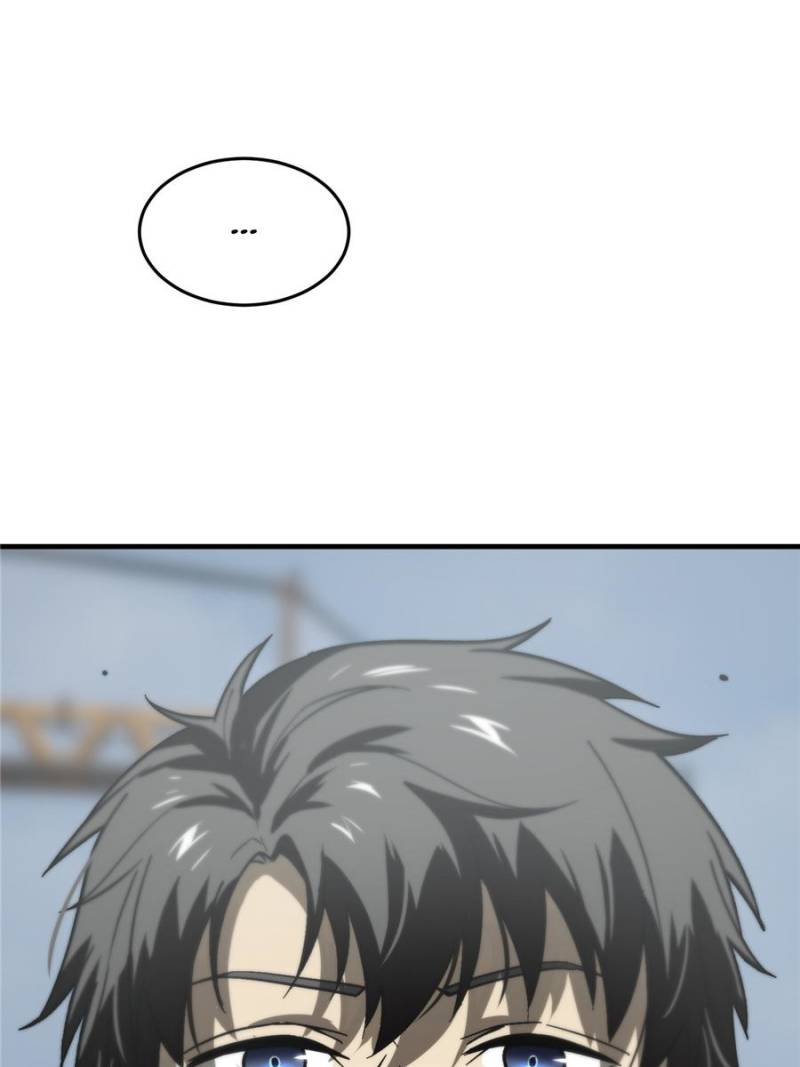 Global Martial Arts Chapter 68 page 25 - Chapter 68