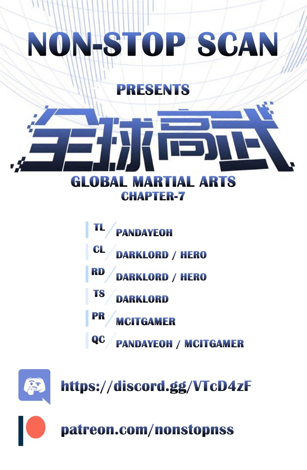 Global Martial Arts Chapter 7 page 1 - Chapter 7