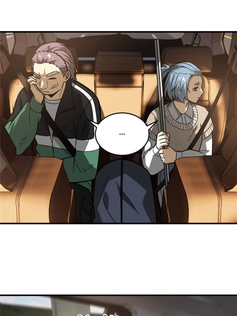 Global Martial Arts Chapter 71 page 13 - Chapter 71