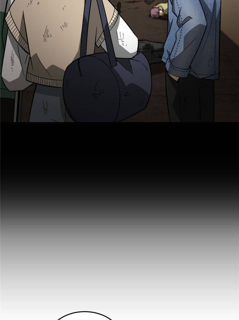 Global Martial Arts Chapter 71 page 47 - Chapter 71