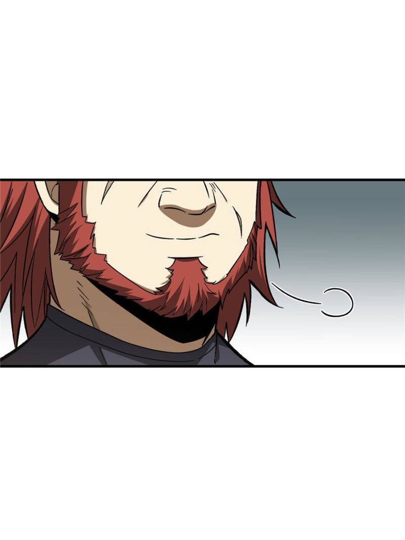 Global Martial Arts Chapter 72 page 52 - Chapter 72