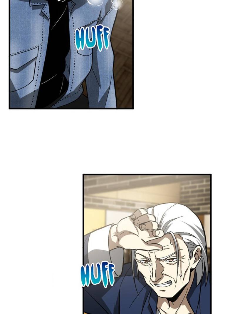 Global Martial Arts Chapter 73 page 13 - Chapter 73