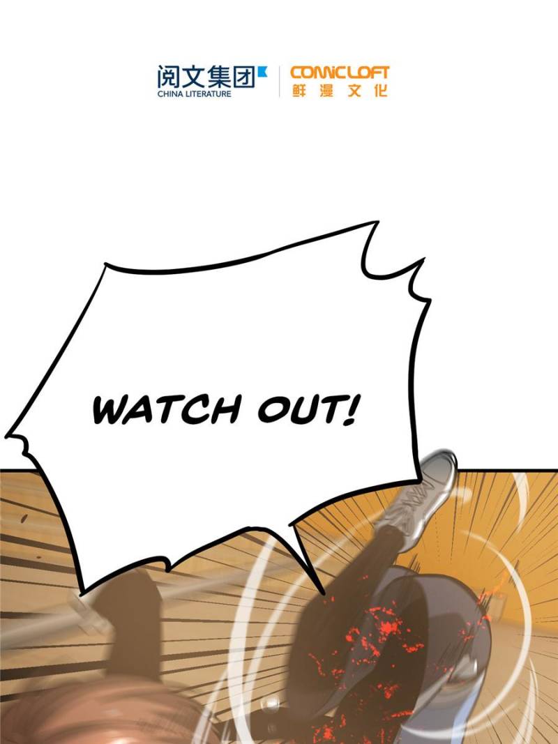 Global Martial Arts Chapter 73 page 33 - Chapter 73