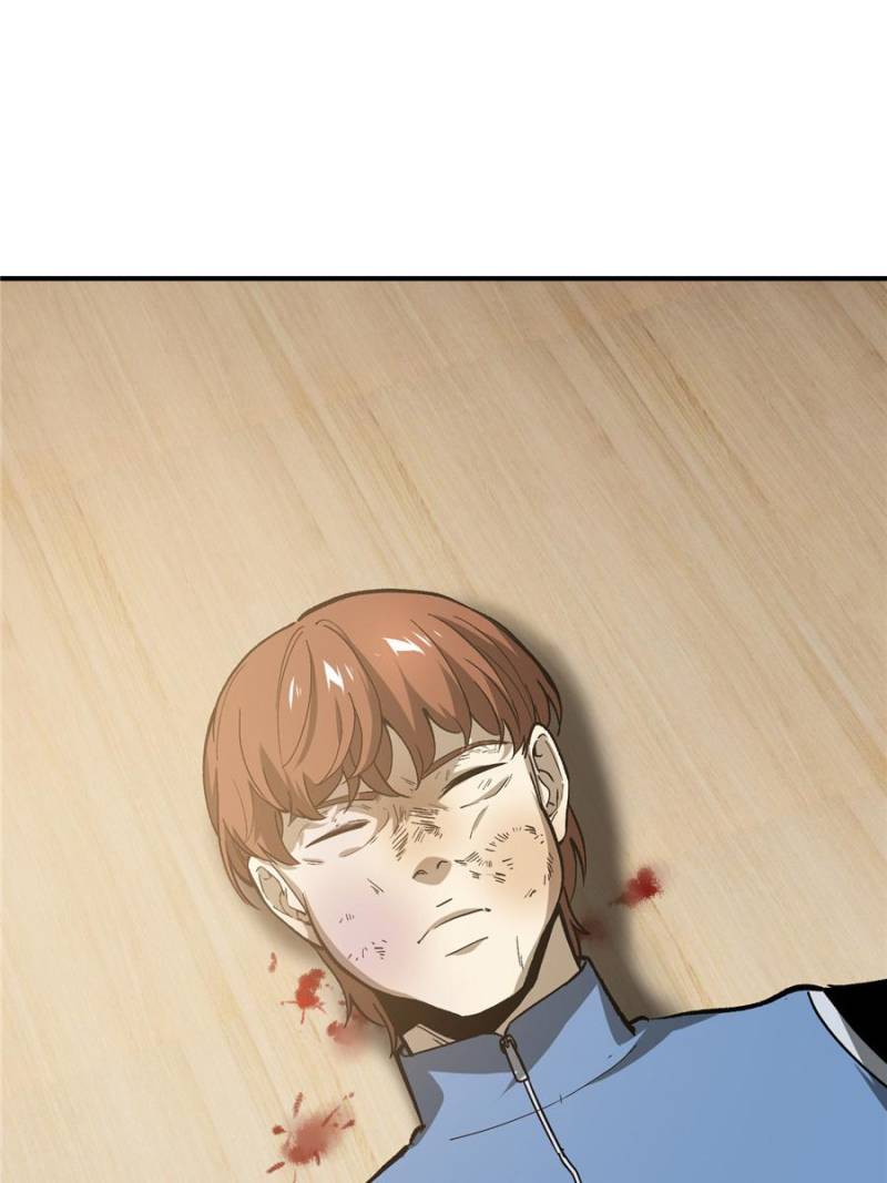 Global Martial Arts Chapter 73 page 35 - Chapter 73