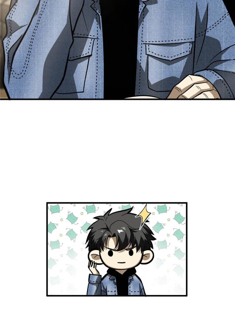 Global Martial Arts Chapter 73 page 80 - Chapter 73