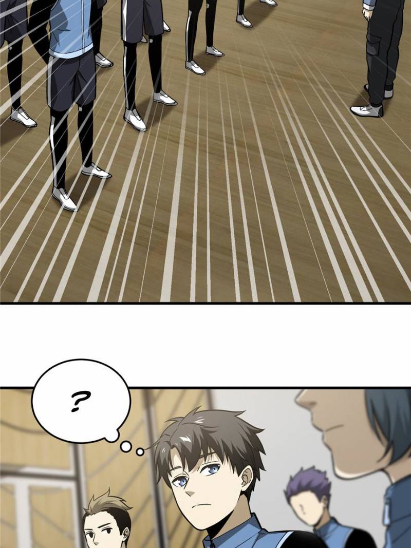 Global Martial Arts Chapter 75 page 23 - Chapter 75