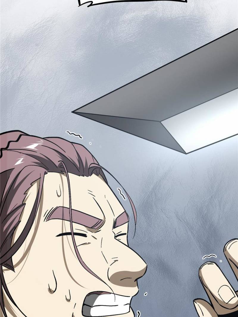 Global Martial Arts Chapter 75 page 66 - Chapter 75
