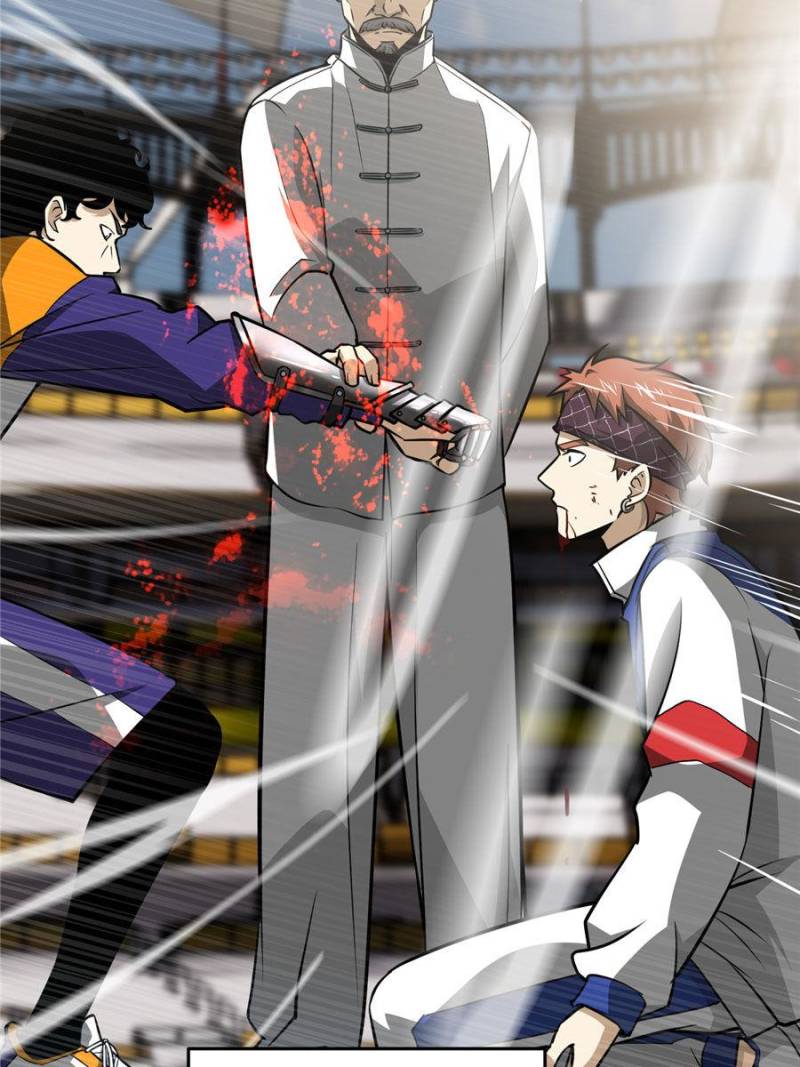 Global Martial Arts Chapter 78 page 7 - Chapter 78