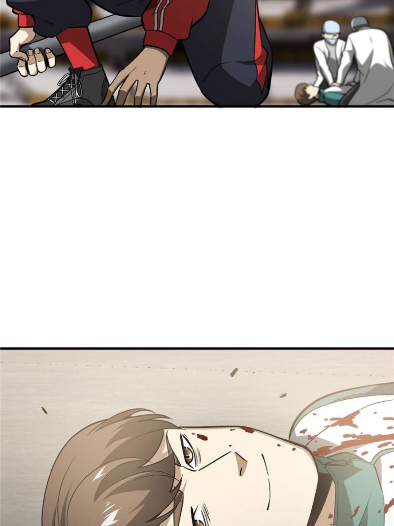 Global Martial Arts Chapter 78 page 70 - Chapter 78