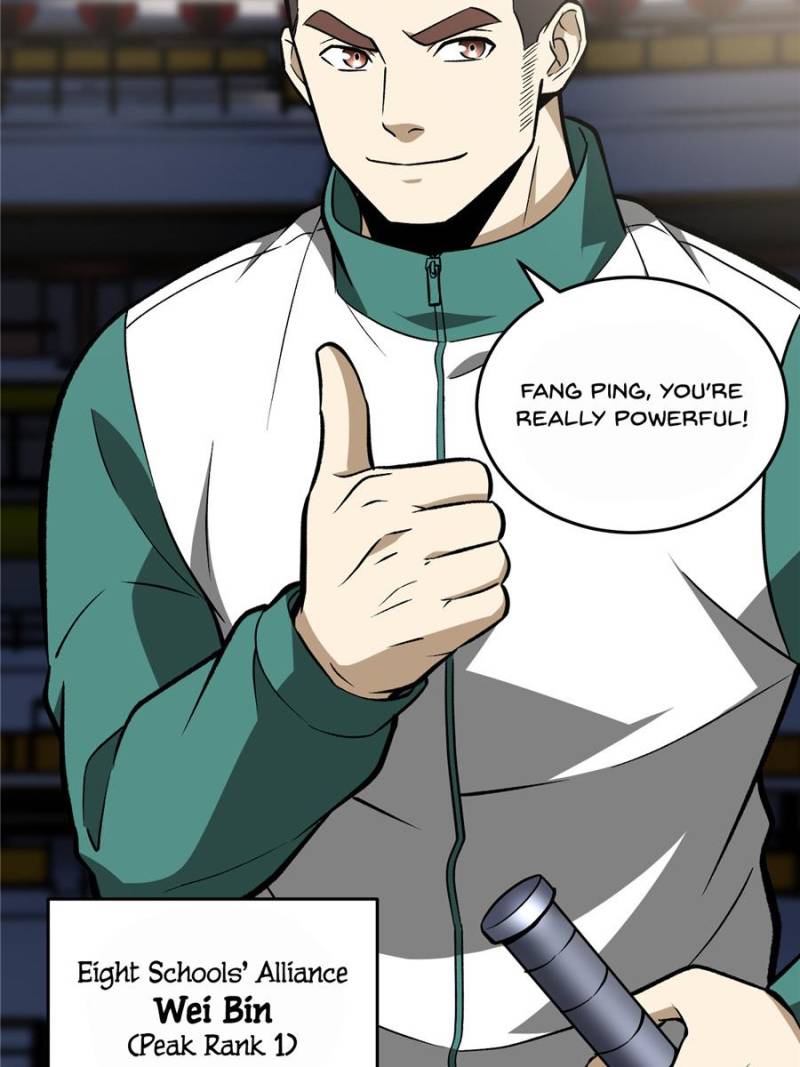 Global Martial Arts Chapter 79 page 17 - Chapter 79