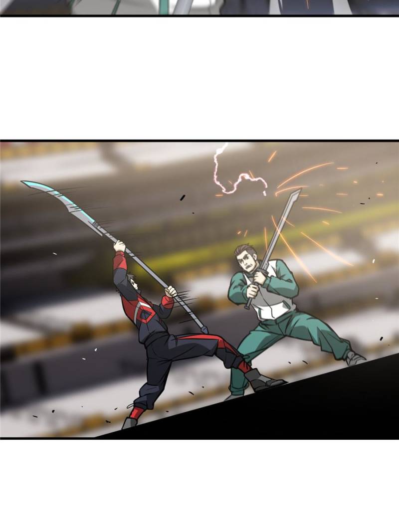 Global Martial Arts Chapter 79 page 33 - Chapter 79