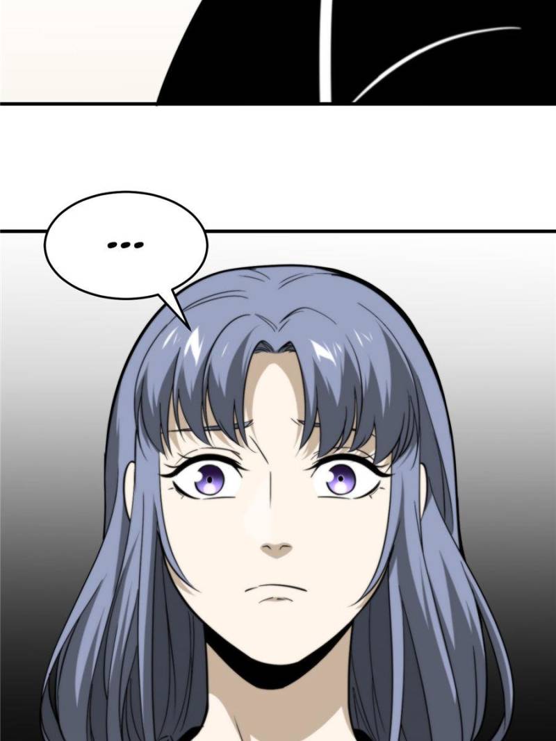 Global Martial Arts Chapter 87 page 28 - Chapter 87