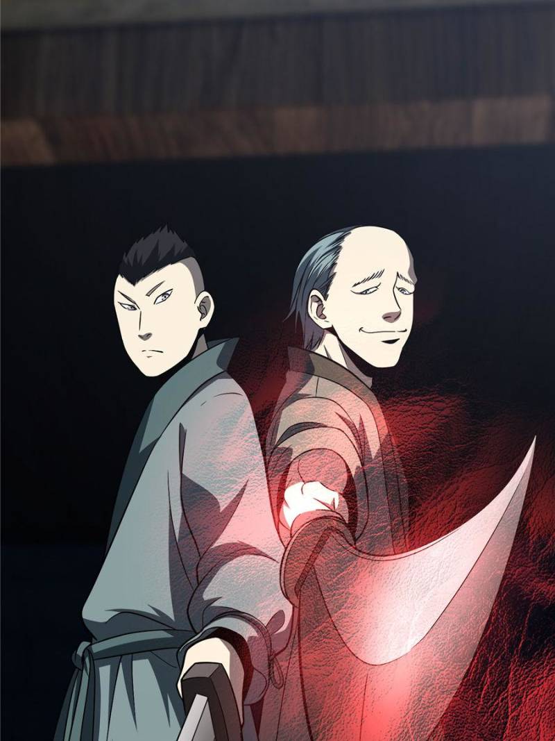 Global Martial Arts Chapter 87 page 84 - Chapter 87