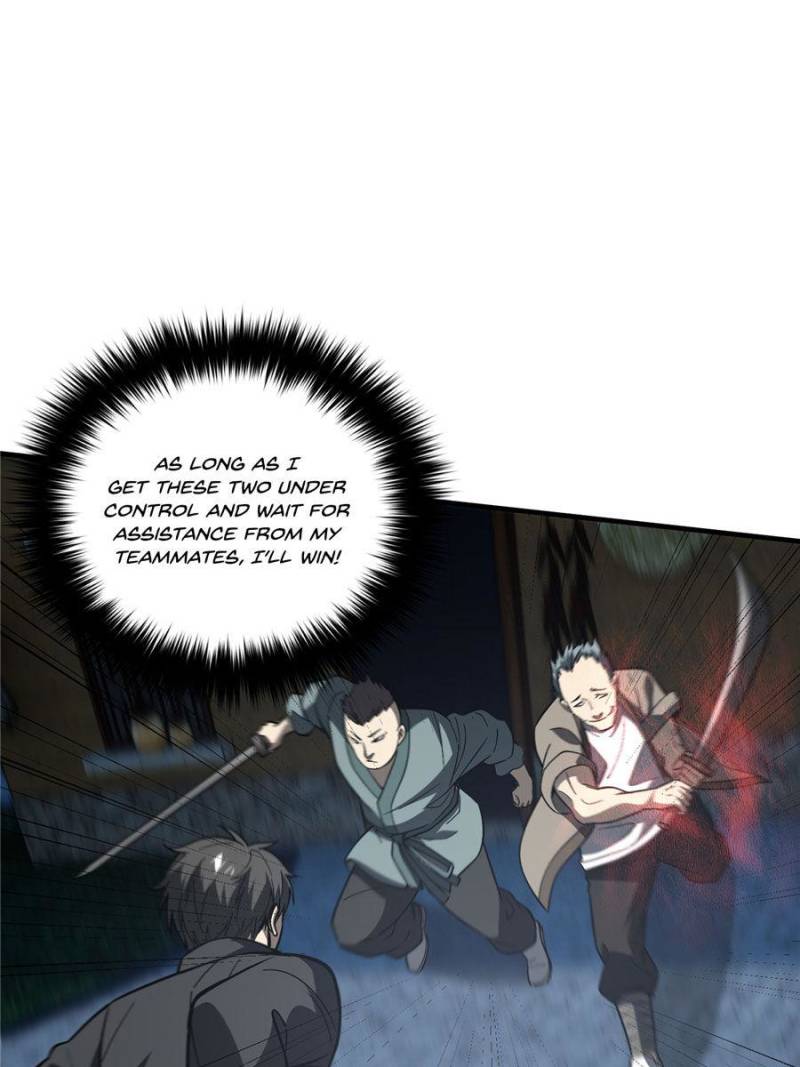 Global Martial Arts Chapter 88 page 11 - Chapter 88