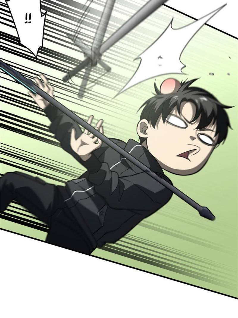 Global Martial Arts Chapter 88 page 16 - Chapter 88