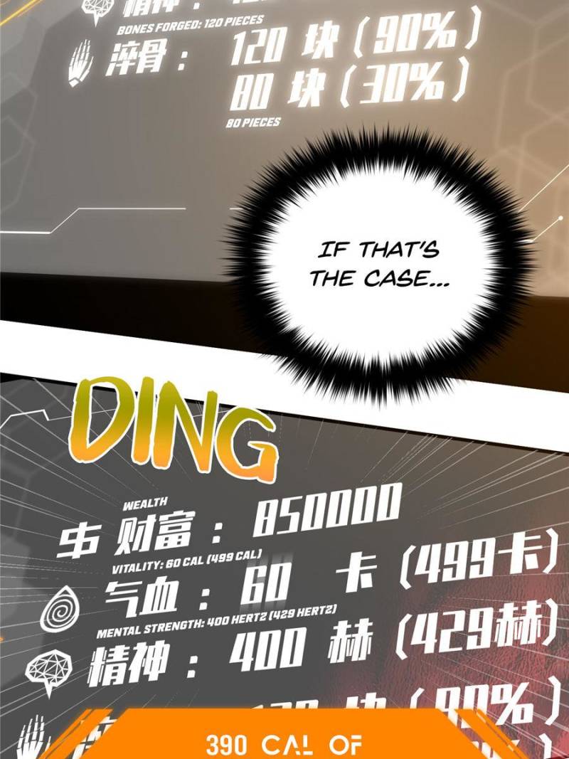 Global Martial Arts Chapter 88 page 41 - Chapter 88