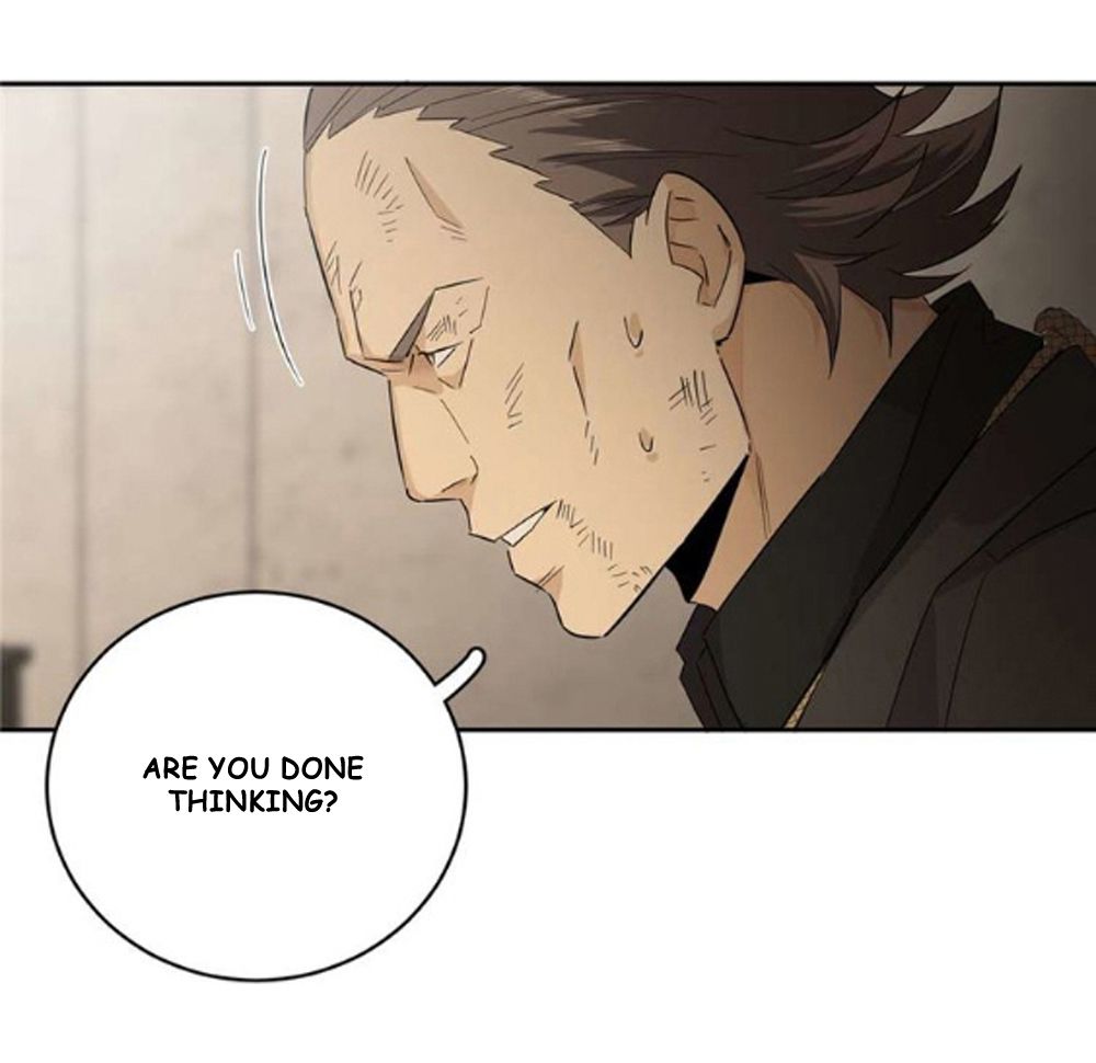 Global Martial Arts Chapter 9 page 12 - Chapter 9