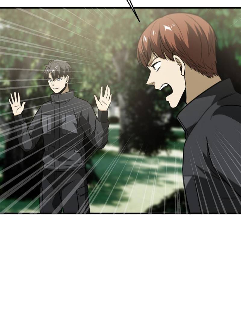 Global Martial Arts Chapter 90 page 46 - Chapter 90