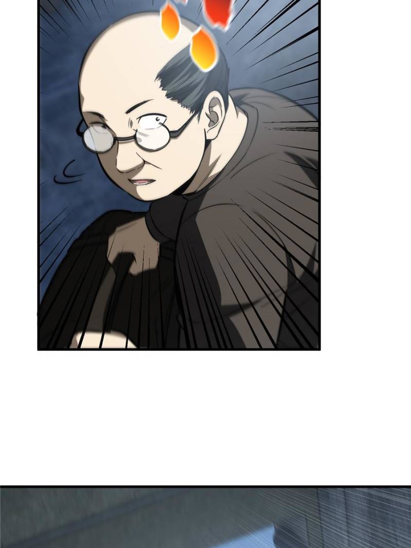 Global Martial Arts Chapter 90 page 5 - Chapter 90
