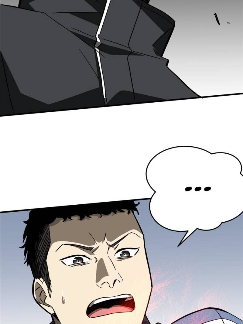 Global Martial Arts Chapter 91 page 83 - Chapter 91