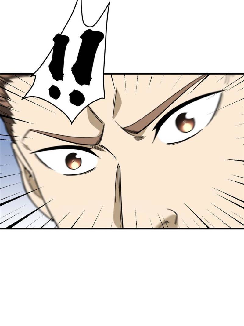 Global Martial Arts Chapter 94 page 15 - Chapter 94