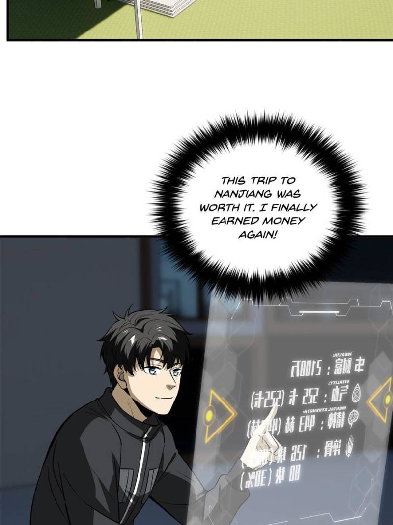 Global Martial Arts Chapter 94 page 2 - Chapter 94