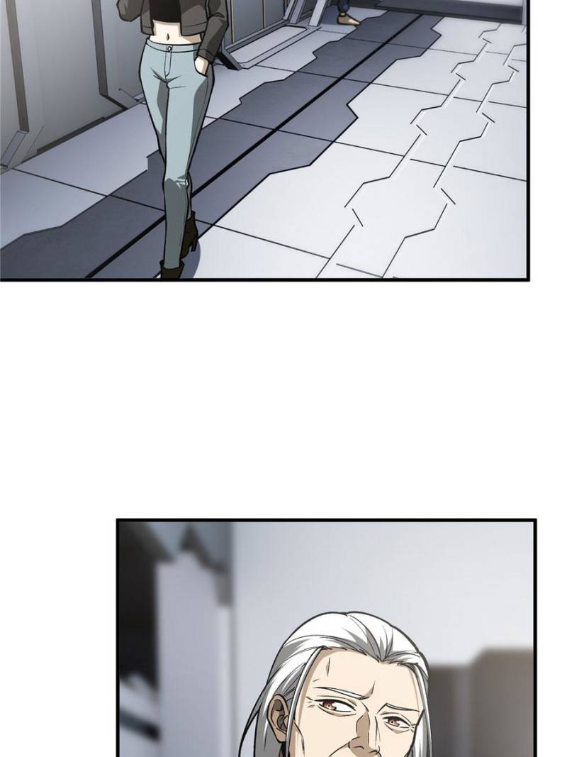 Global Martial Arts Chapter 95 page 2 - Chapter 95