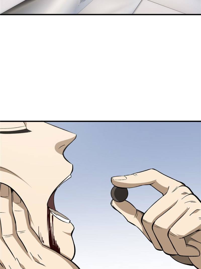 Global Martial Arts Chapter 95 page 26 - Chapter 95