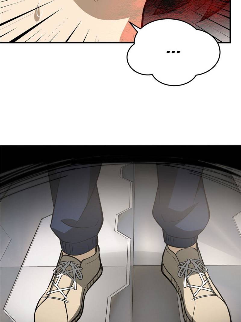 Global Martial Arts Chapter 95 page 32 - Chapter 95