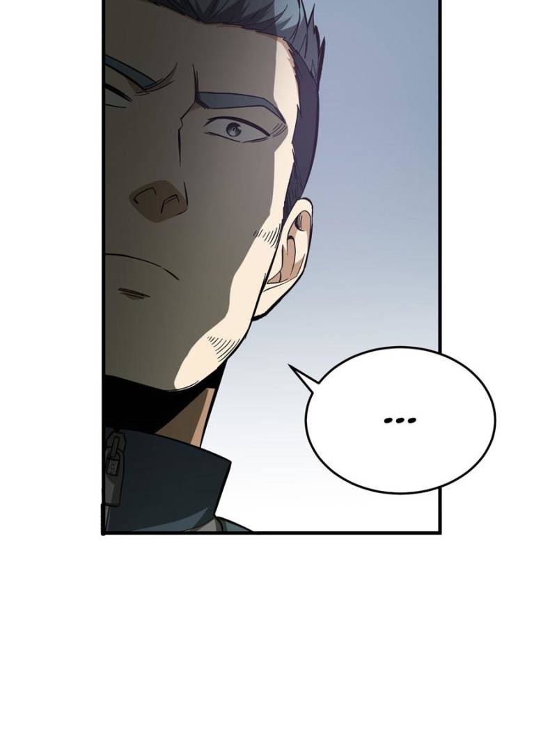 Global Martial Arts Chapter 99 page 13 - Chapter 99