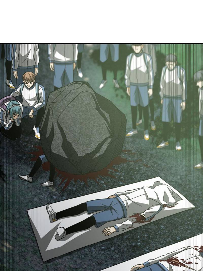 Global Martial Arts Chapter 99 page 14 - Chapter 99