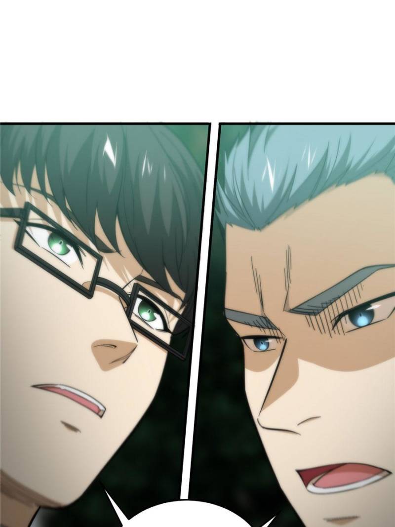 Global Martial Arts Chapter 99 page 33 - Chapter 99