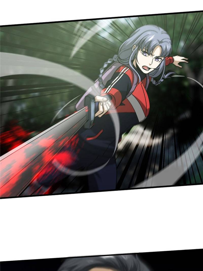 Global Martial Arts Chapter 99 page 4 - Chapter 99