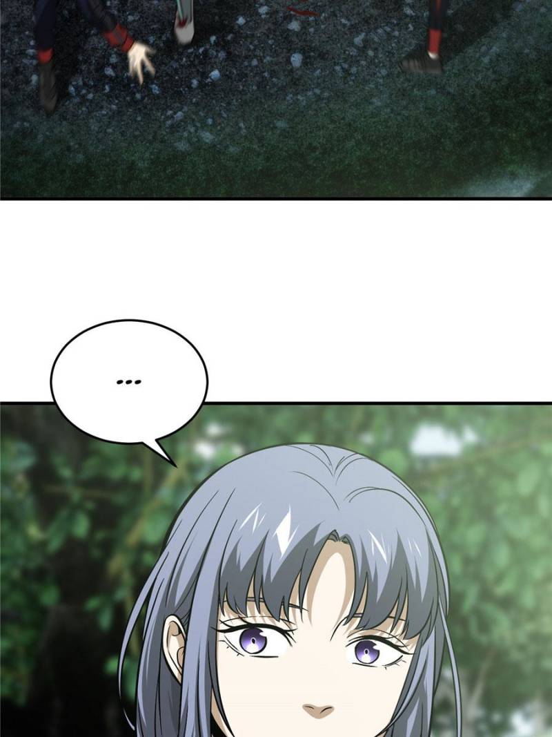 Global Martial Arts Chapter 99 page 7 - Chapter 99
