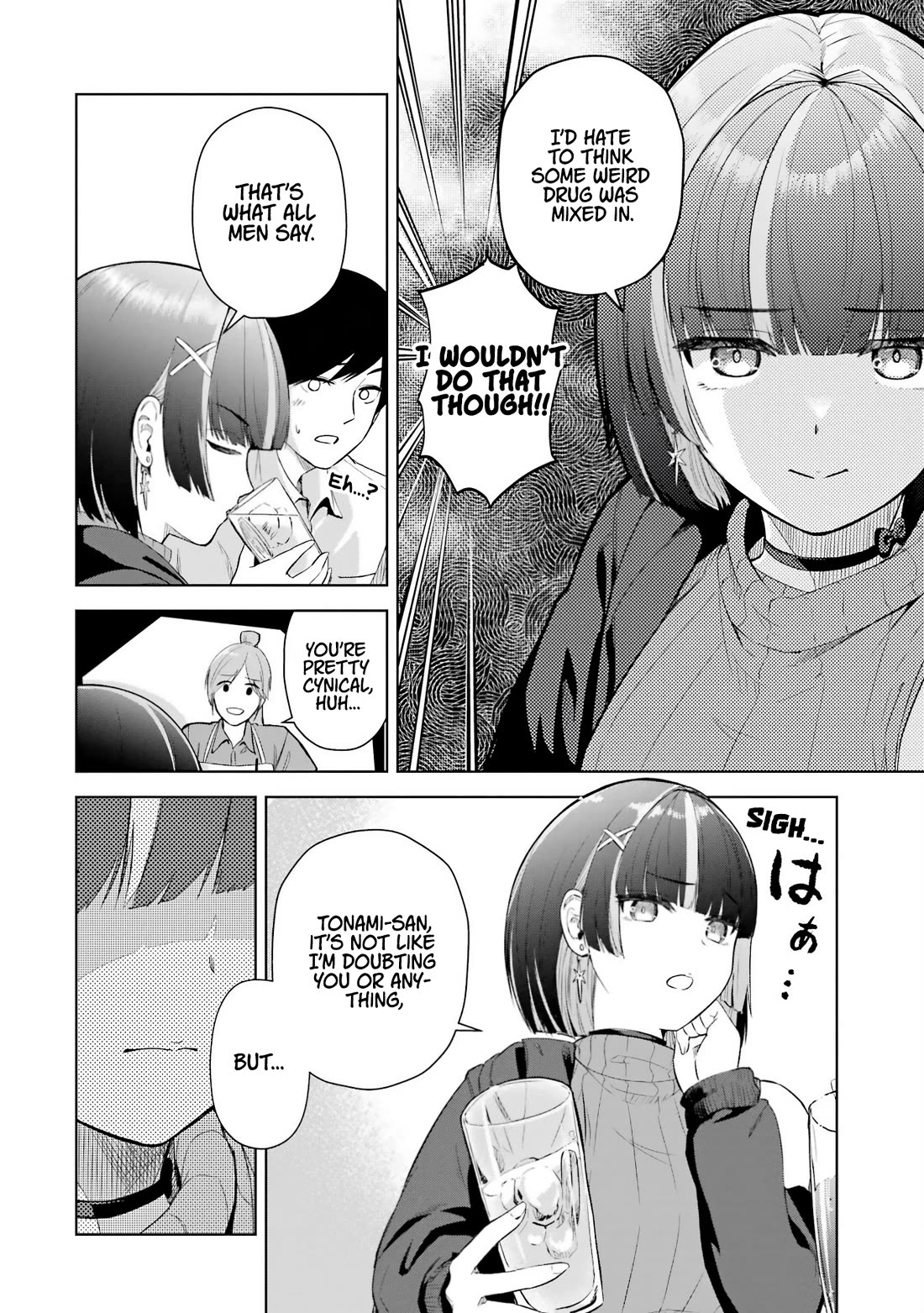 Gloomy Neighbor at the Standing Bar Chapter 1 page 20 - Chapter 1