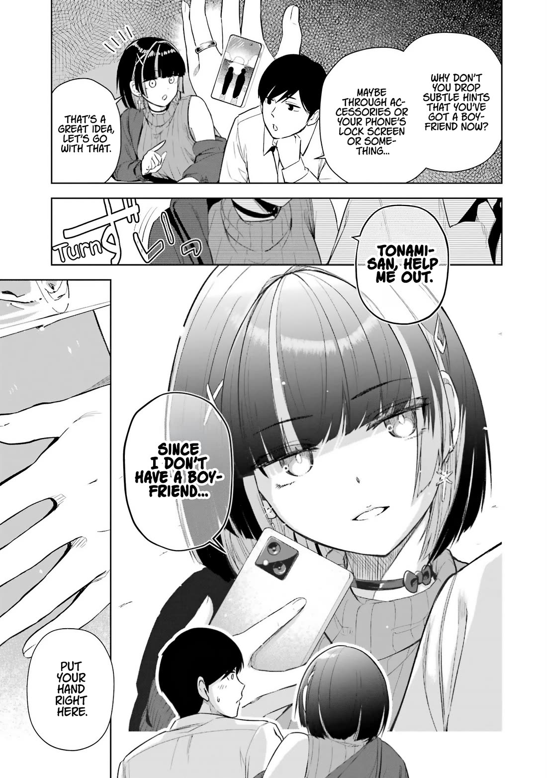 Gloomy Neighbor at the Standing Bar Chapter 1 page 25 - Chapter 1