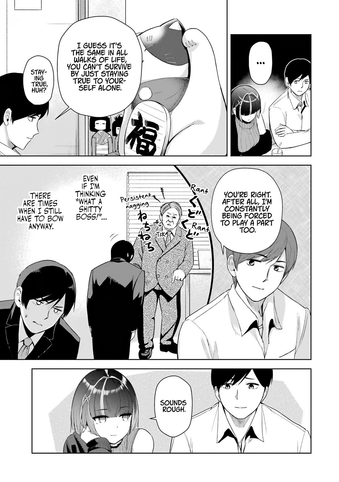 Gloomy Neighbor at the Standing Bar Chapter 1 page 37 - Chapter 1