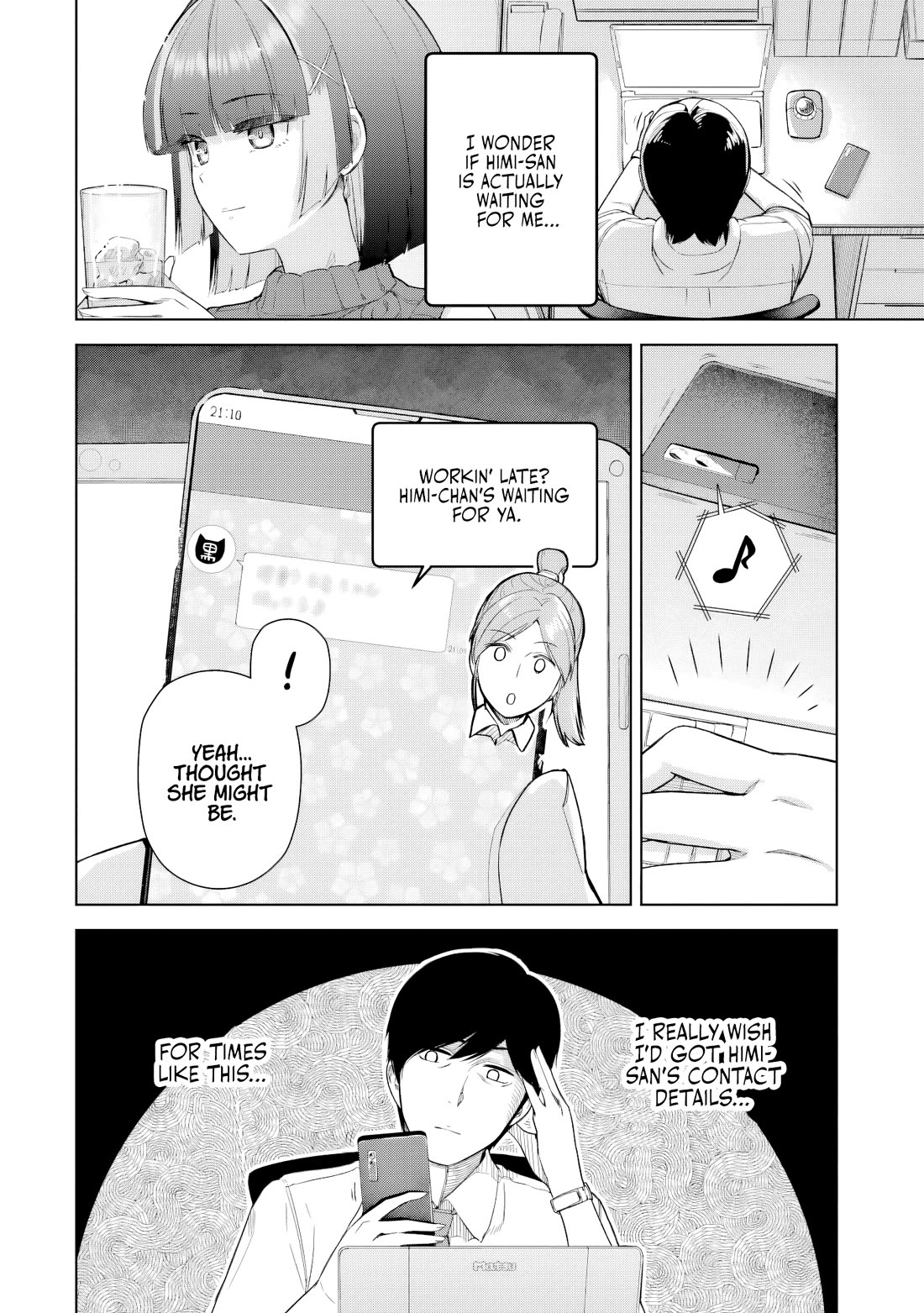 Gloomy Neighbor at the Standing Bar Chapter 10 page 2 - Chapter 10