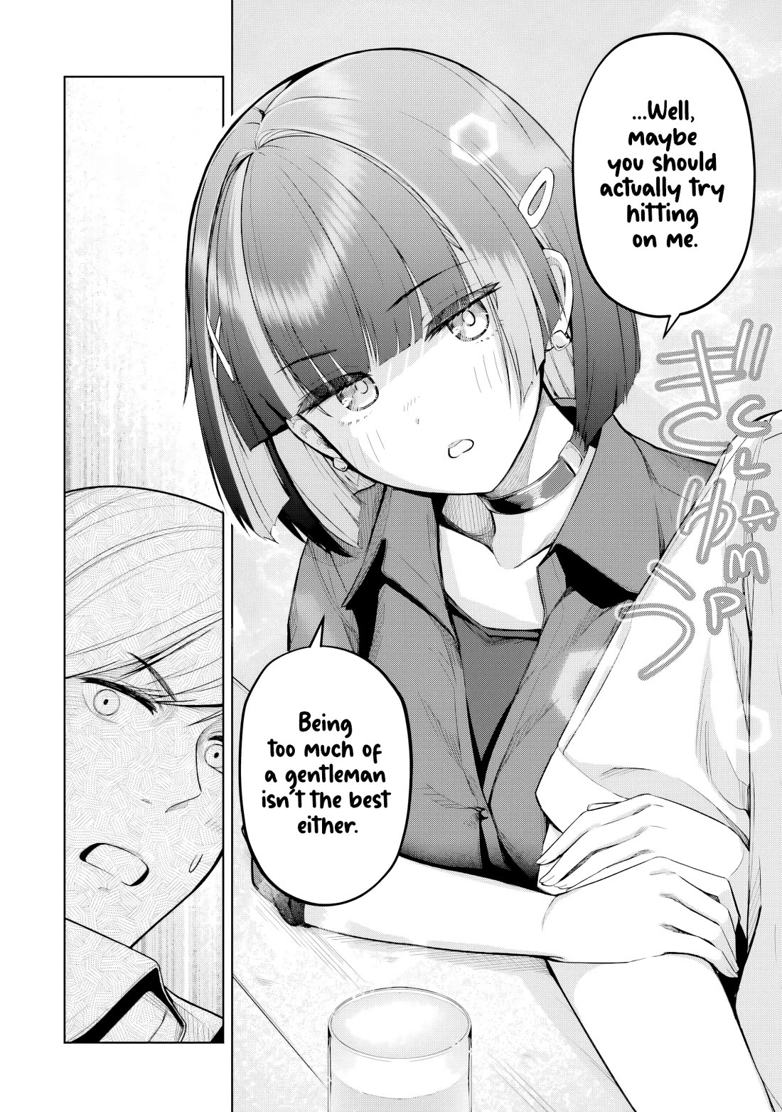 Gloomy Neighbor at the Standing Bar Chapter 10 page 8 - Chapter 10