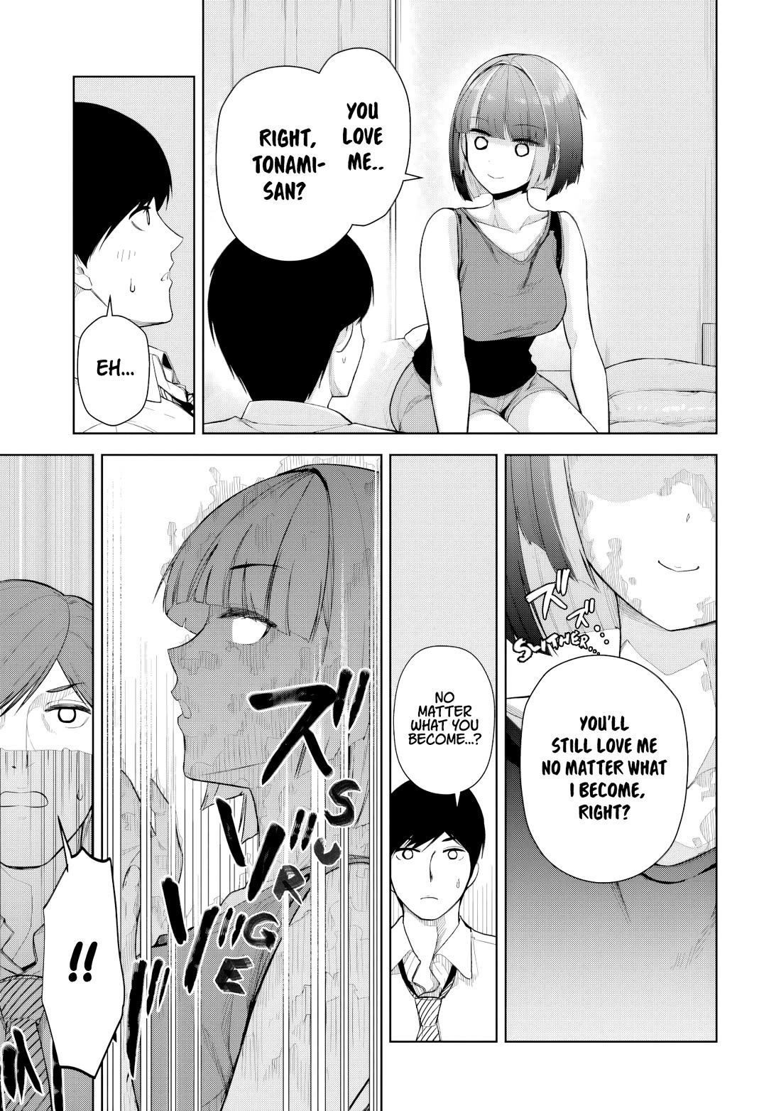 Gloomy Neighbor at the Standing Bar Chapter 11 page 19 - Chapter 11