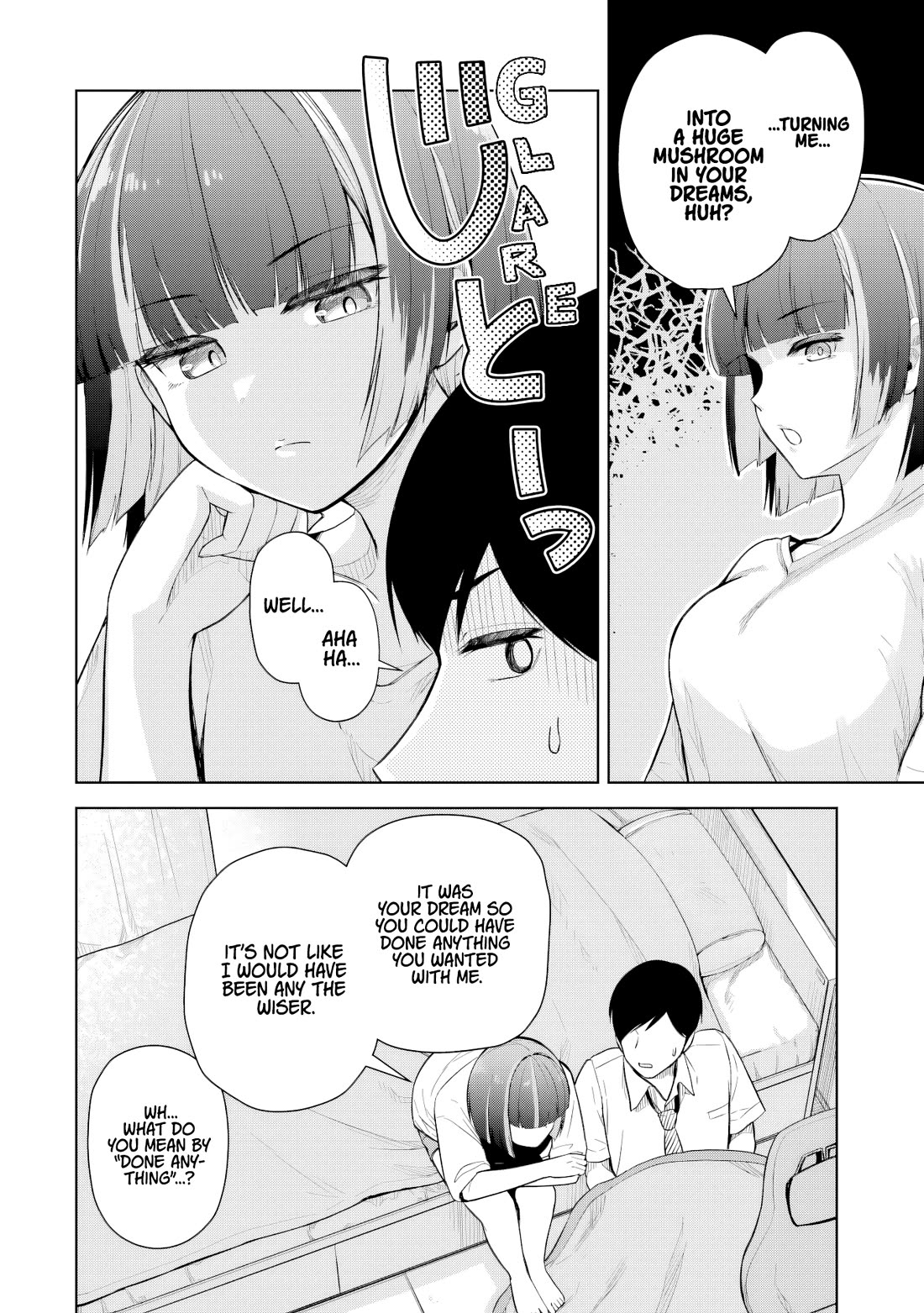 Gloomy Neighbor at the Standing Bar Chapter 11 page 24 - Chapter 11