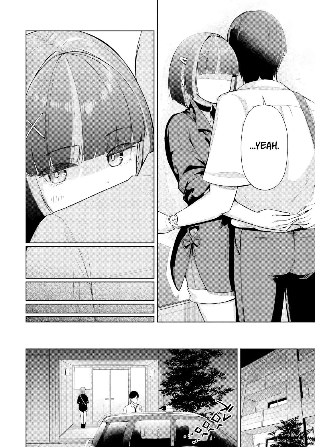 Gloomy Neighbor at the Standing Bar Chapter 11 page 6 - Chapter 11