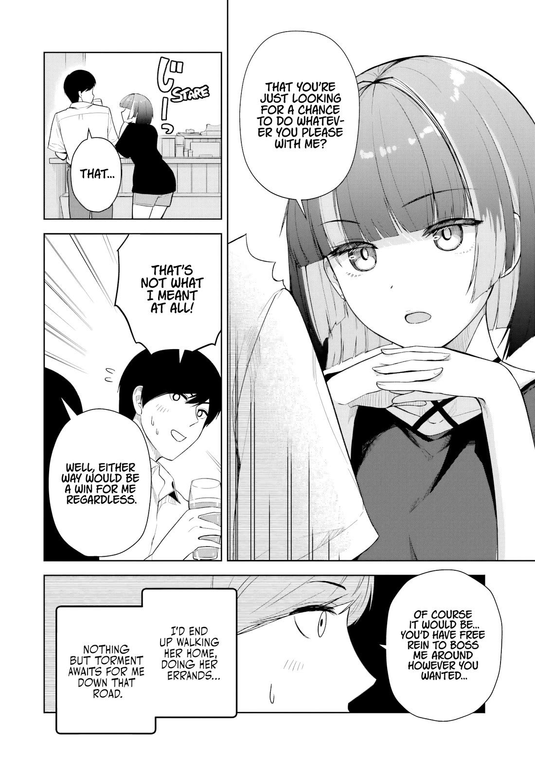 Gloomy Neighbor at the Standing Bar Chapter 12 page 12 - Chapter 12