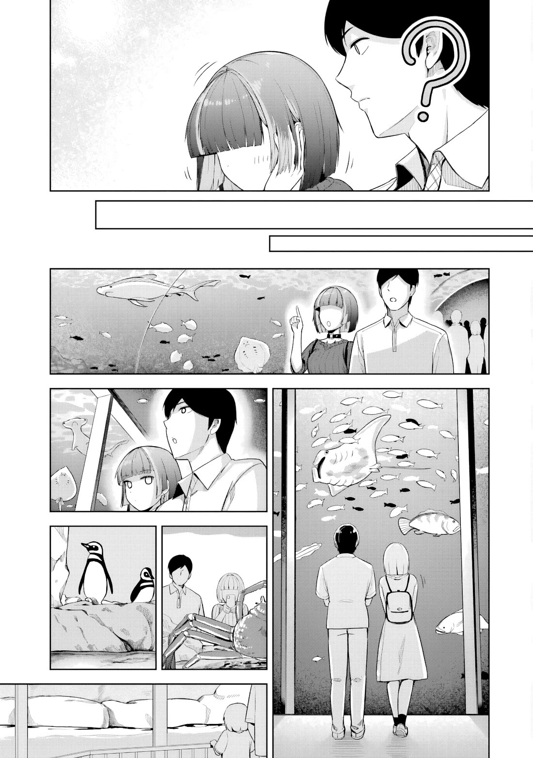 Gloomy Neighbor at the Standing Bar Chapter 13 page 15 - Chapter 13