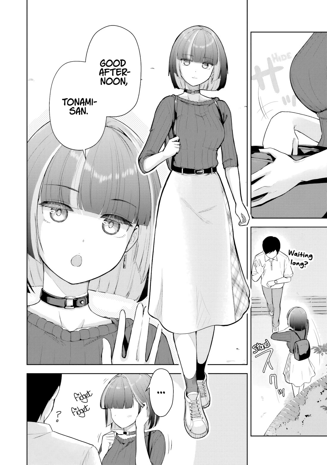 Gloomy Neighbor at the Standing Bar Chapter 13 page 2 - Chapter 13