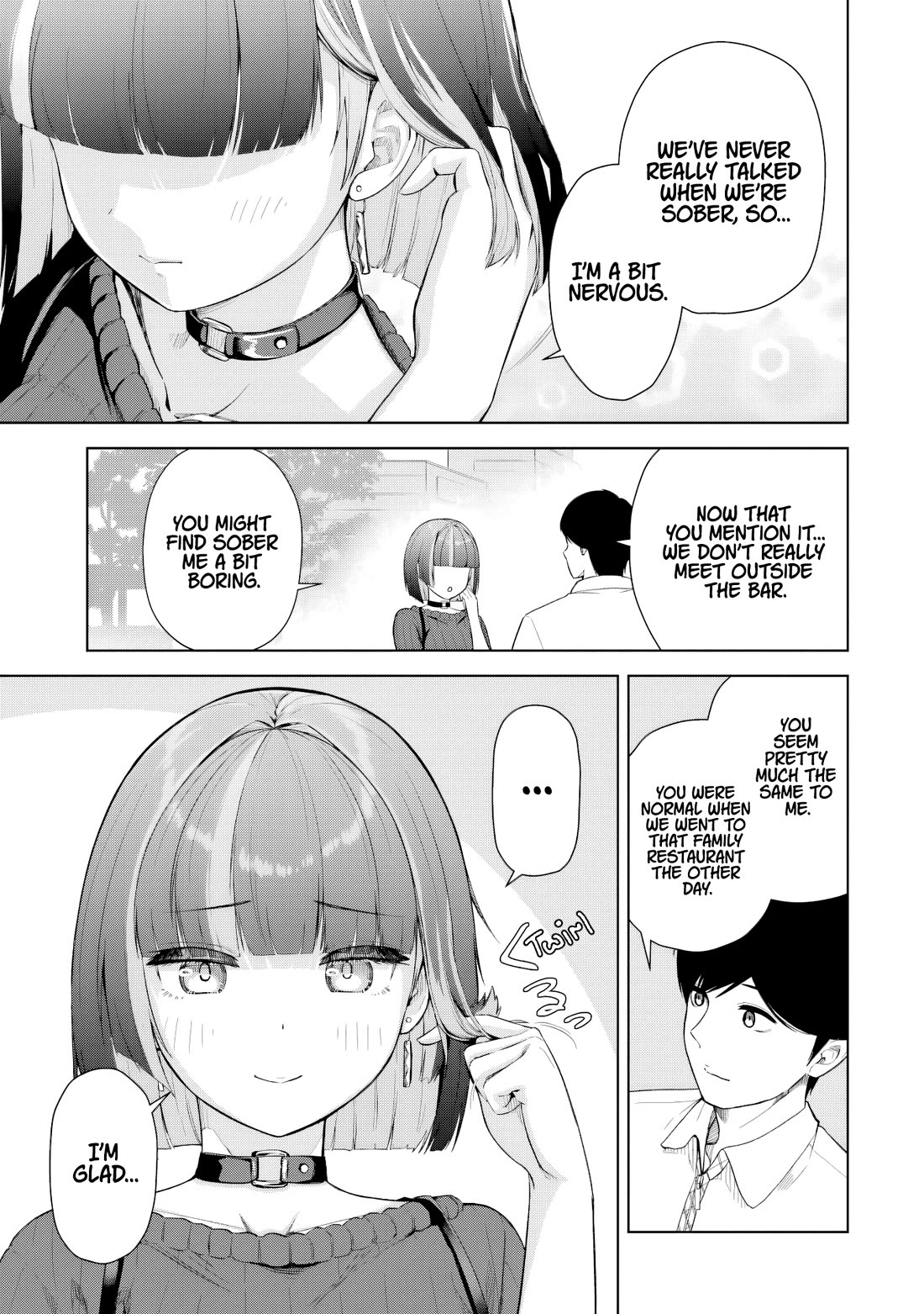 Gloomy Neighbor at the Standing Bar Chapter 13 page 3 - Chapter 13